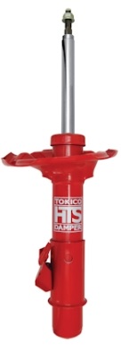 Tokico HTS Shock Tokico HTS Shock