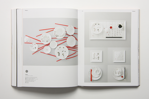 HKDA Asia Design Awards 09
