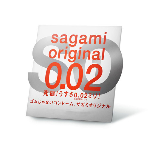 sagami__45228.1471872374.500.659.jpg?c=2