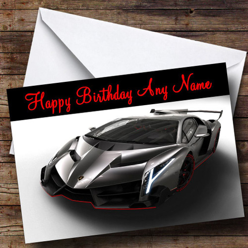 lamborghini veneno personalised birthday card the card zoo childrens birthday invitations
