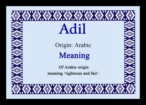 Adil Personalised Name Meaning Placemat - The Card Zoo