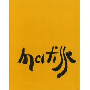 Matisse as Printmaker: Works from the Pierre and Tana Matisse Foundation