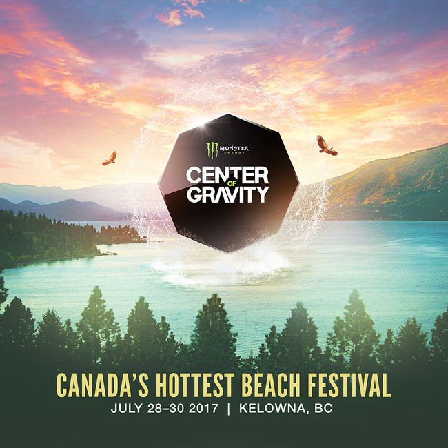 CENTER OF GRAVITY TICKET GIVEAWAY