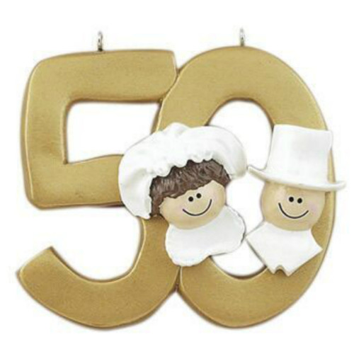 Free Personalization - 50th Anniversary Ornament
