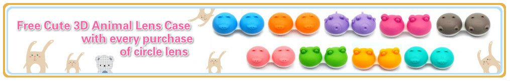 bunny-lens-case-.jpg bunny-lens-case-.jpg