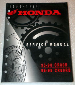 1998 Honda cr80 manual #2