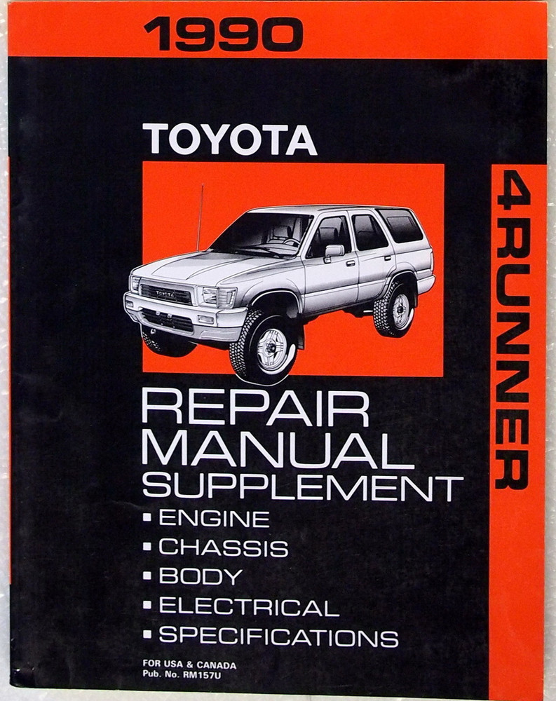 1990 toyota 4runner manual #4