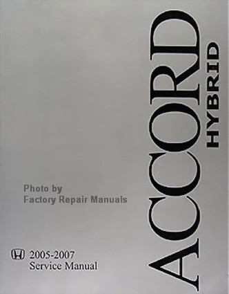 2005 Honda accord factory service manual #4