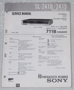 SONY SL-2410 SL-2415 BETAMAX VCR Shop Service Manual ...