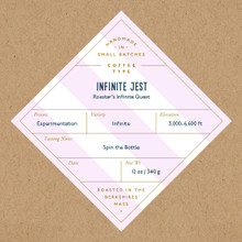 Infinite Jest Blend