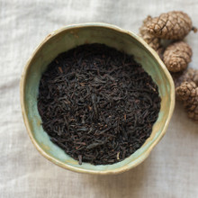 Keemum Black