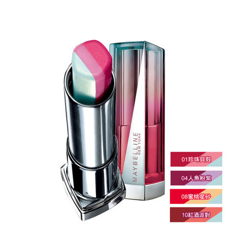 maybelline lip flush bitten strobe lipstick strawberrycoco maybelline lip flush bitten strobe lipstick strawberrycoco