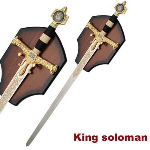 Sword of solomon essay 08 picture