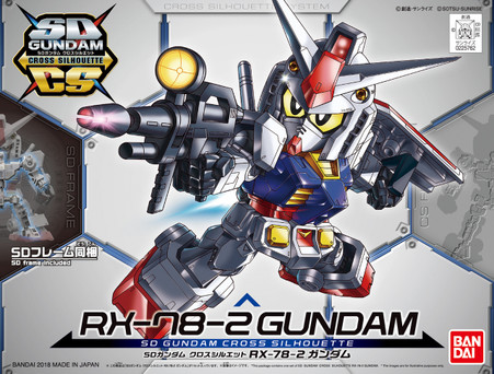 sdcs01_rx-78-2_gundam_PAC1__85843.1529102171.451.416.jpg