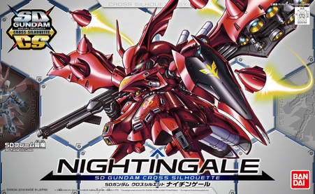 sdcs03_nightingale_PAC1__04072.1529102043.451.416.jpg