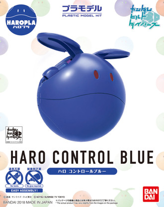 haropla005_haro_control_blue_PAC1____41800.1529017229.451.416.jpg