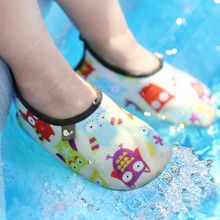 AQUA SHOES - WITTY OWL