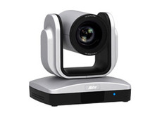 AVer VC520 for Videoconferencing