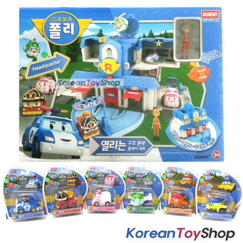 headquarter robocar poli