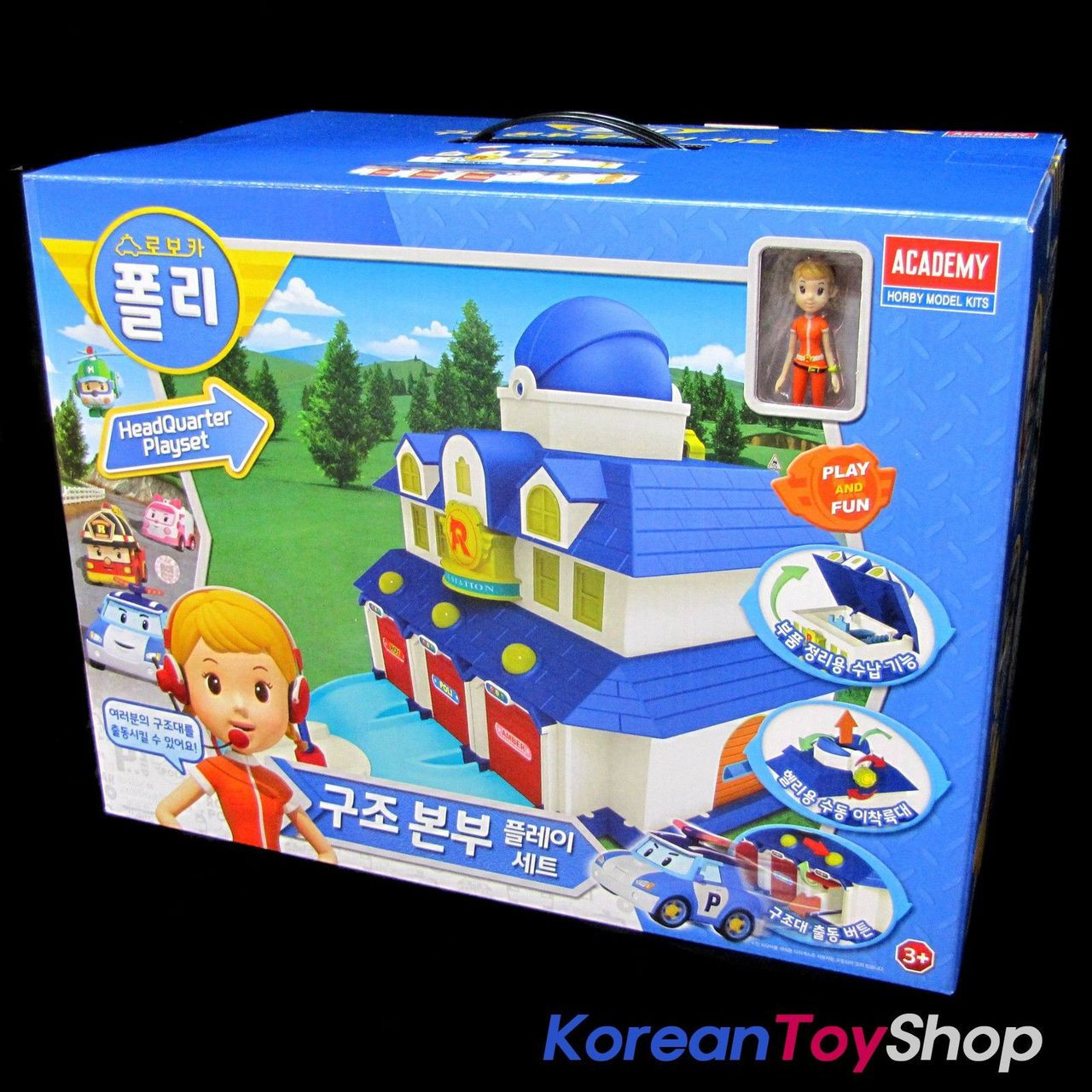 headquarter robocar poli