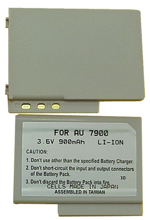 AUDIOVOX CDM7900 Battery AUDIOVOX CDM7900 Battery