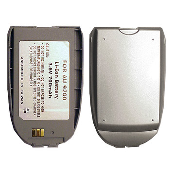 AUDIOVOX CDM9200 Battery AUDIOVOX CDM9200 Battery