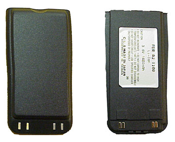 AUDIOVOX PCX1100XL Battery AUDIOVOX PCX1100XL Battery