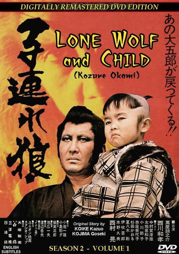 Watch Lone Wolves Download Full