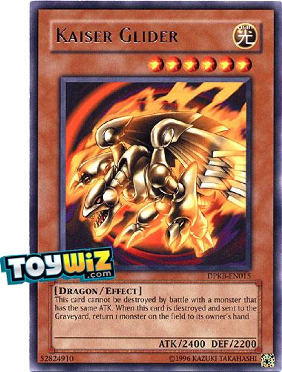 YuGiOh Duelist Pack Kaiba Rare Kaiser Glider DPKB-EN015