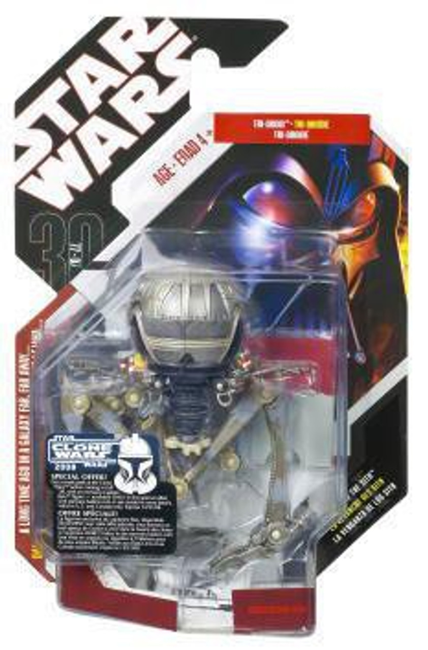 Star Wars The Clone Wars 30th Anniversary 2008 Wave 1 Tri Droid Action Figure #5