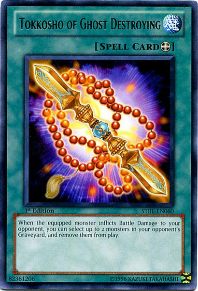 Yu-Gi-Oh! Gravity Collapse STBL-EN067 - Carta Trappola Rara Da Starstrike Blast - 4