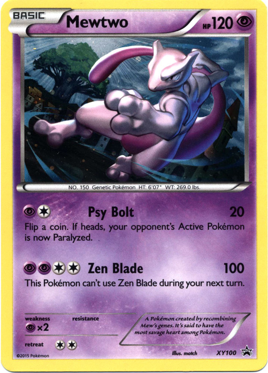 Boutique discount coupon pokemon x