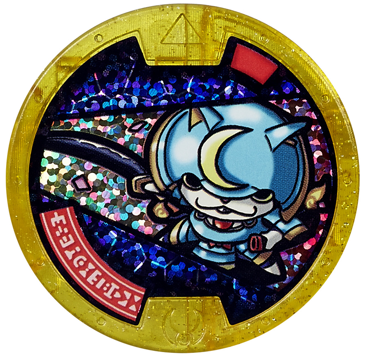 YoKai Watch Series 1 Shogunyan Holofoil Gold Ultra Rare Medal Loose