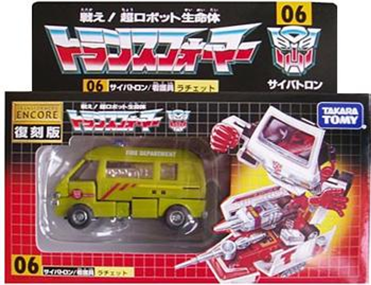 Transformers Japanese Renewal Encore Ratchet Exclusive Action Figure #06