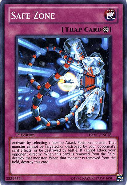 Yu-Gi-Oh! - Extreme Victory - Blackwing - Jin the Rain Shadow (Rare) E