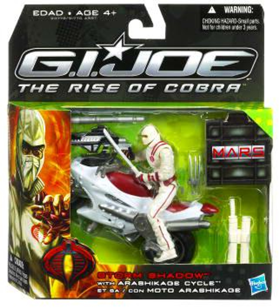 GI Joe The Rise of Cobra MARS Troopers Storm Shadow Exclusive Action Figure