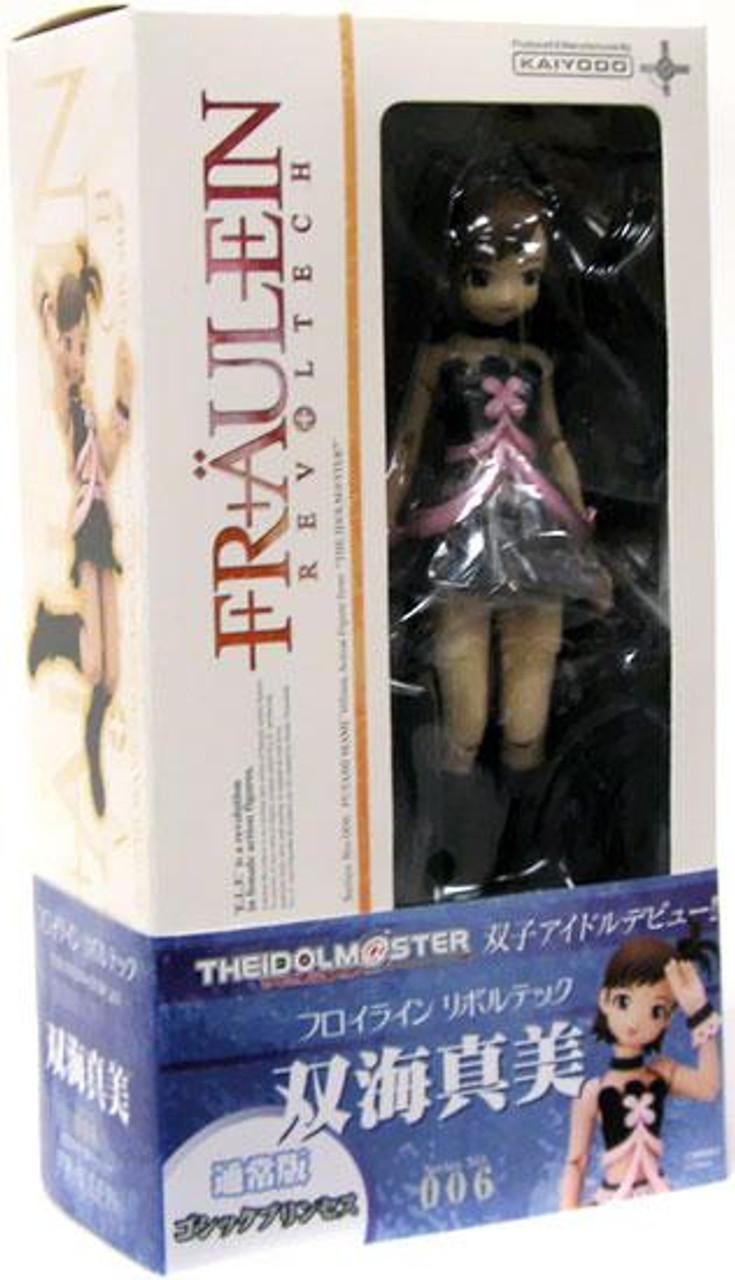 Idolmaster Fraulein Revolution Revoltech Futami Mami Action Figure #006