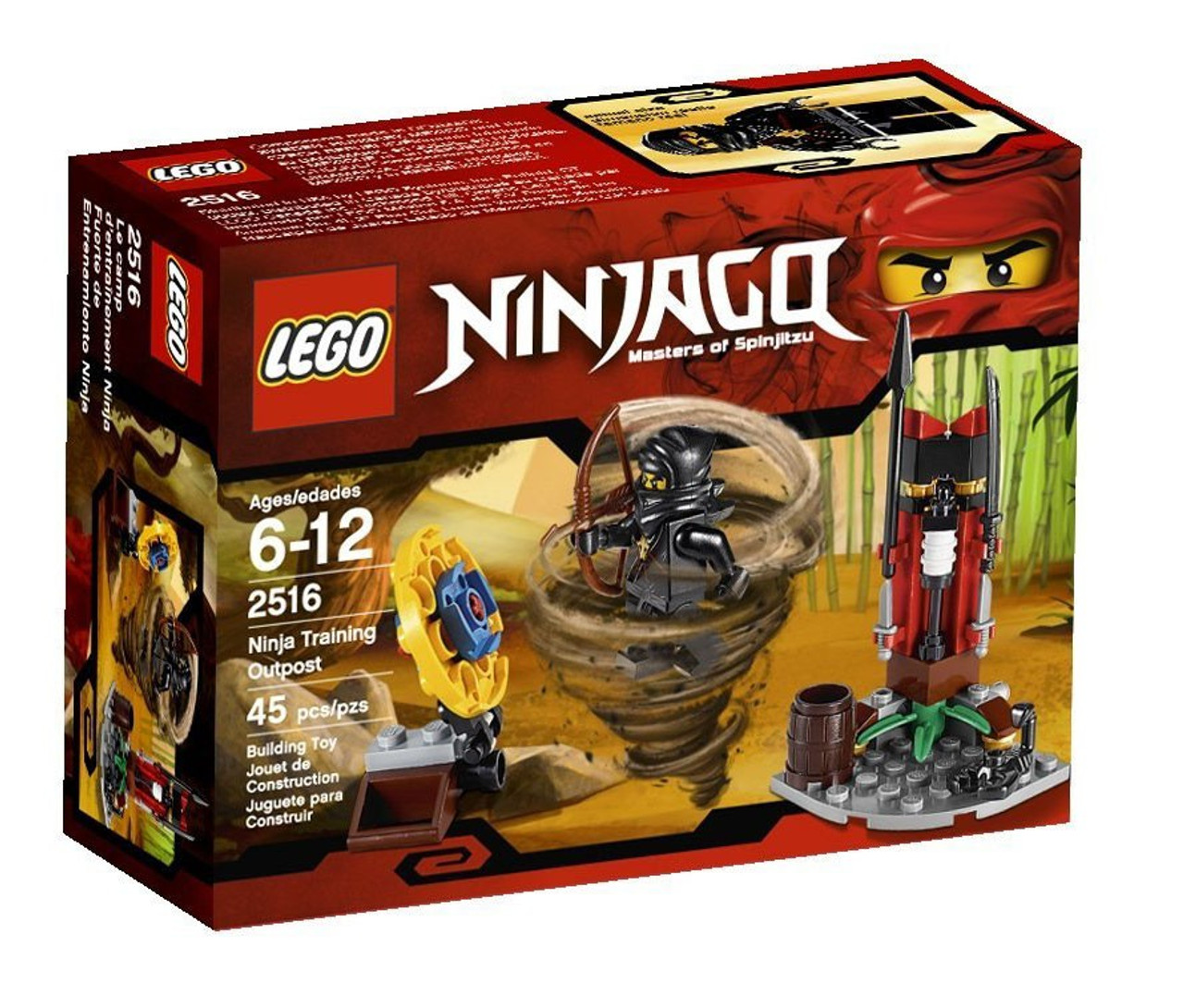 LEGO Ninjago Ninja Training Outpost Set #2516