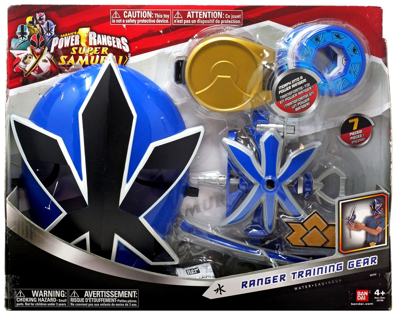 Power Rangers Samurai Water Ranger Training Gear Roleplay Toy