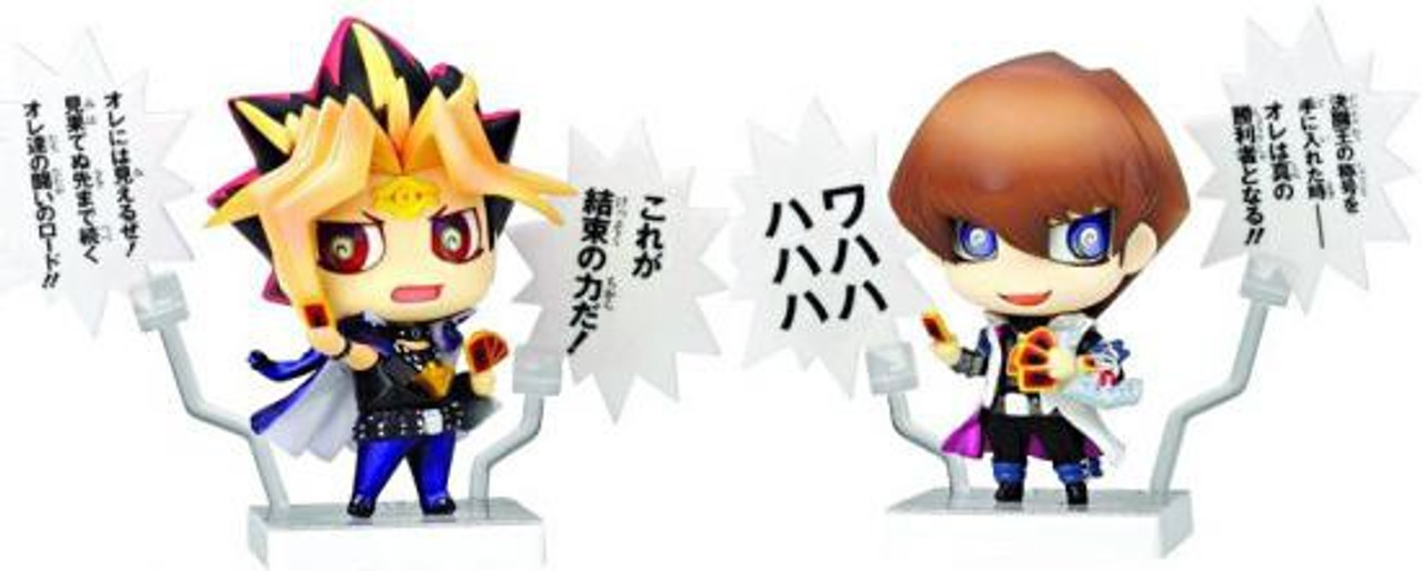 YuGiOh One Coin Grande Yami Yugi & Seto Kaiba Mini Figure 2-Pack