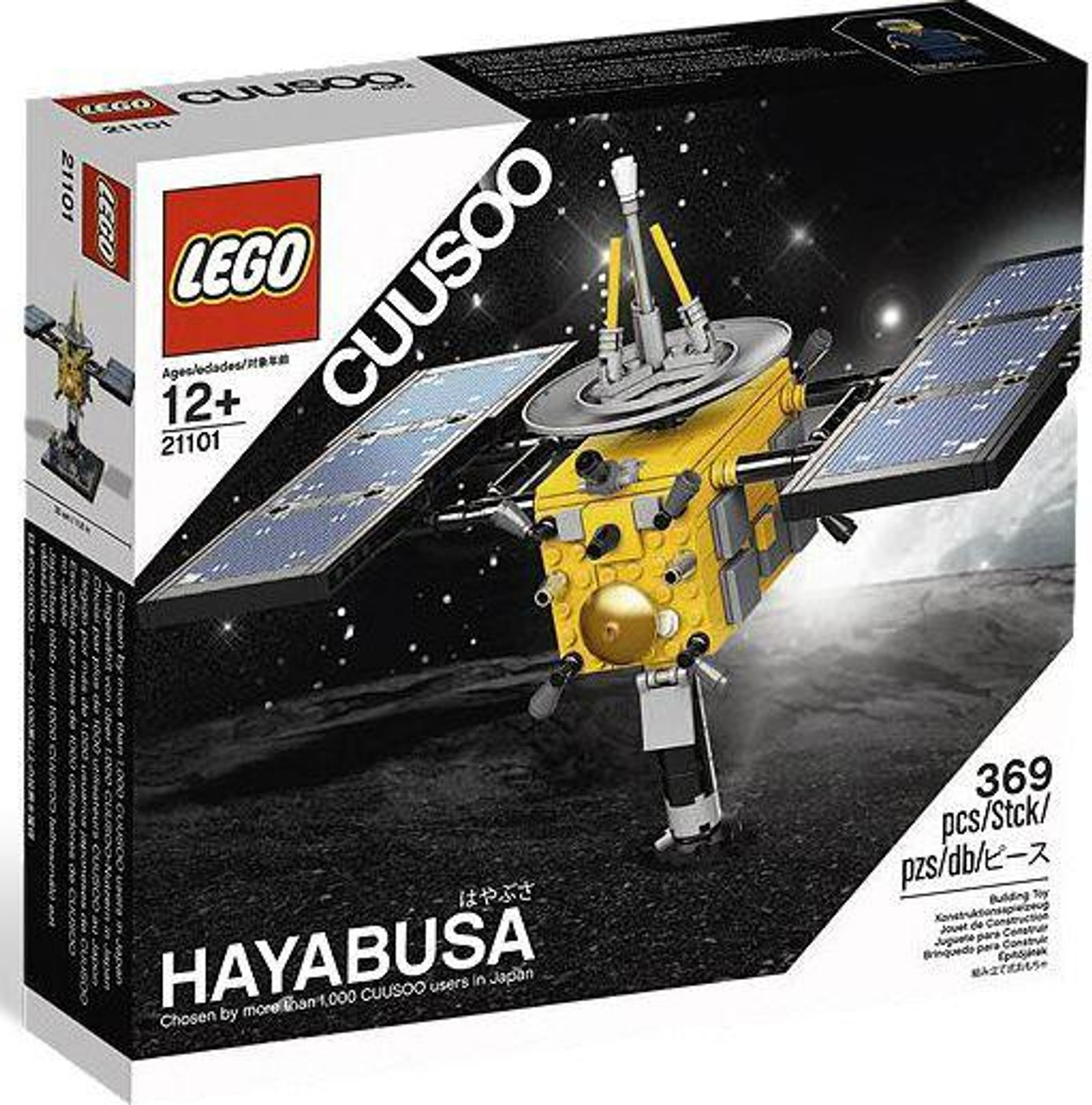 LEGO Cuusoo Hayabusa Set #21101