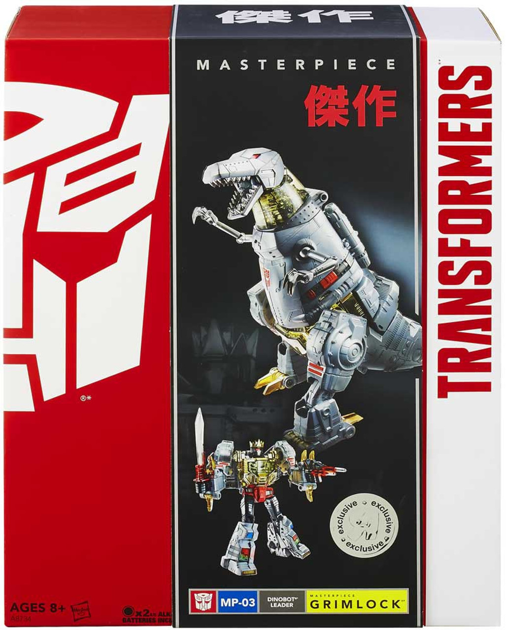 Transformers Masterpiece Grimlock Exclusive Action Figure