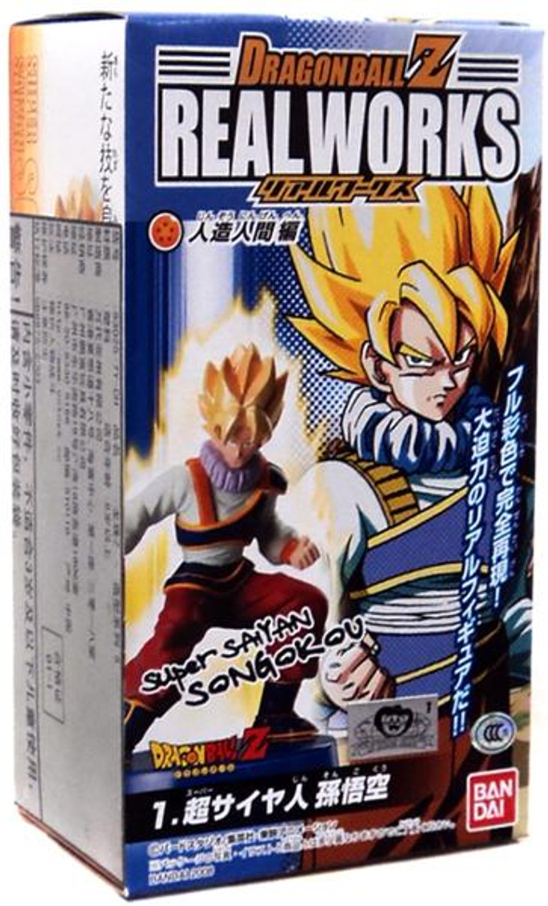Dragon Ball Z Real Works Collection 5 Super Saiyan Son Goku 4.5-Inch PVC Figure
