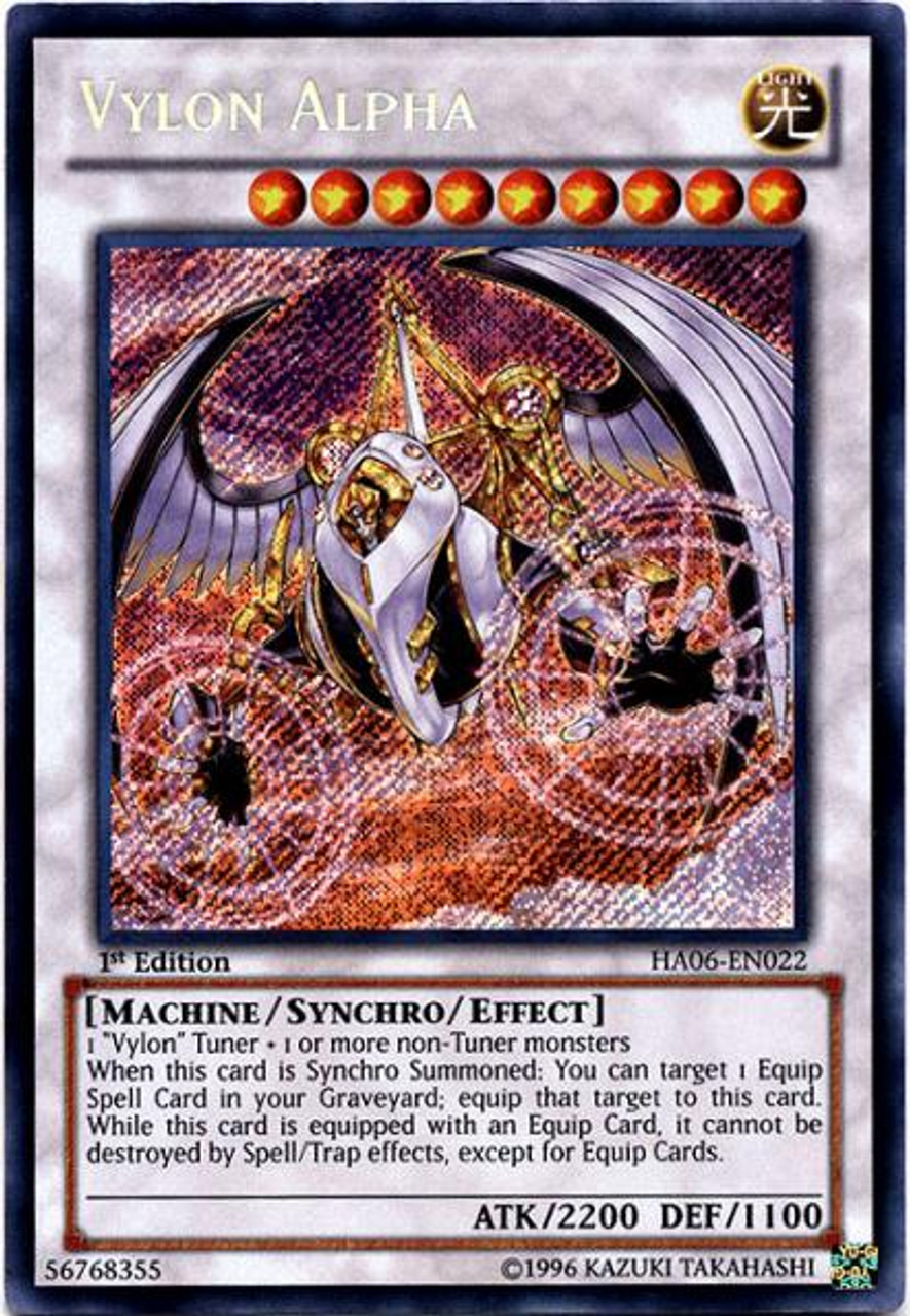 YuGiOh Zexal Hidden Arsenal 6: Omega XYZ Secret Rare Vylon Alpha HA06-EN022