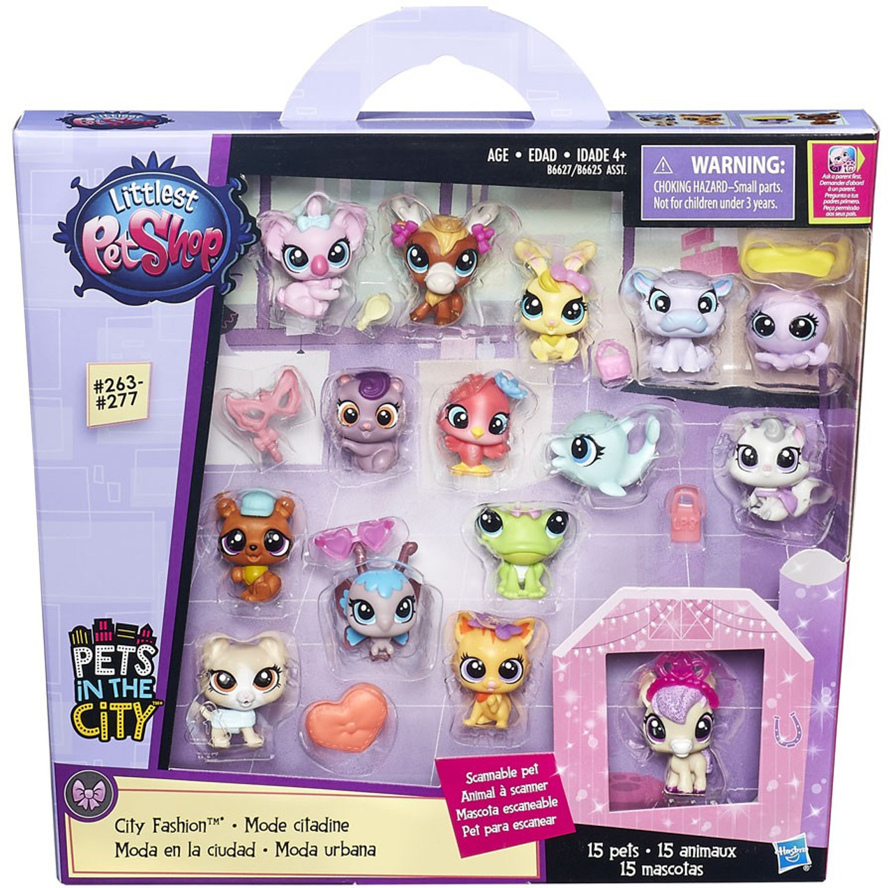 Littlest pet shop pets in the city city fashion figure set hasbro toys