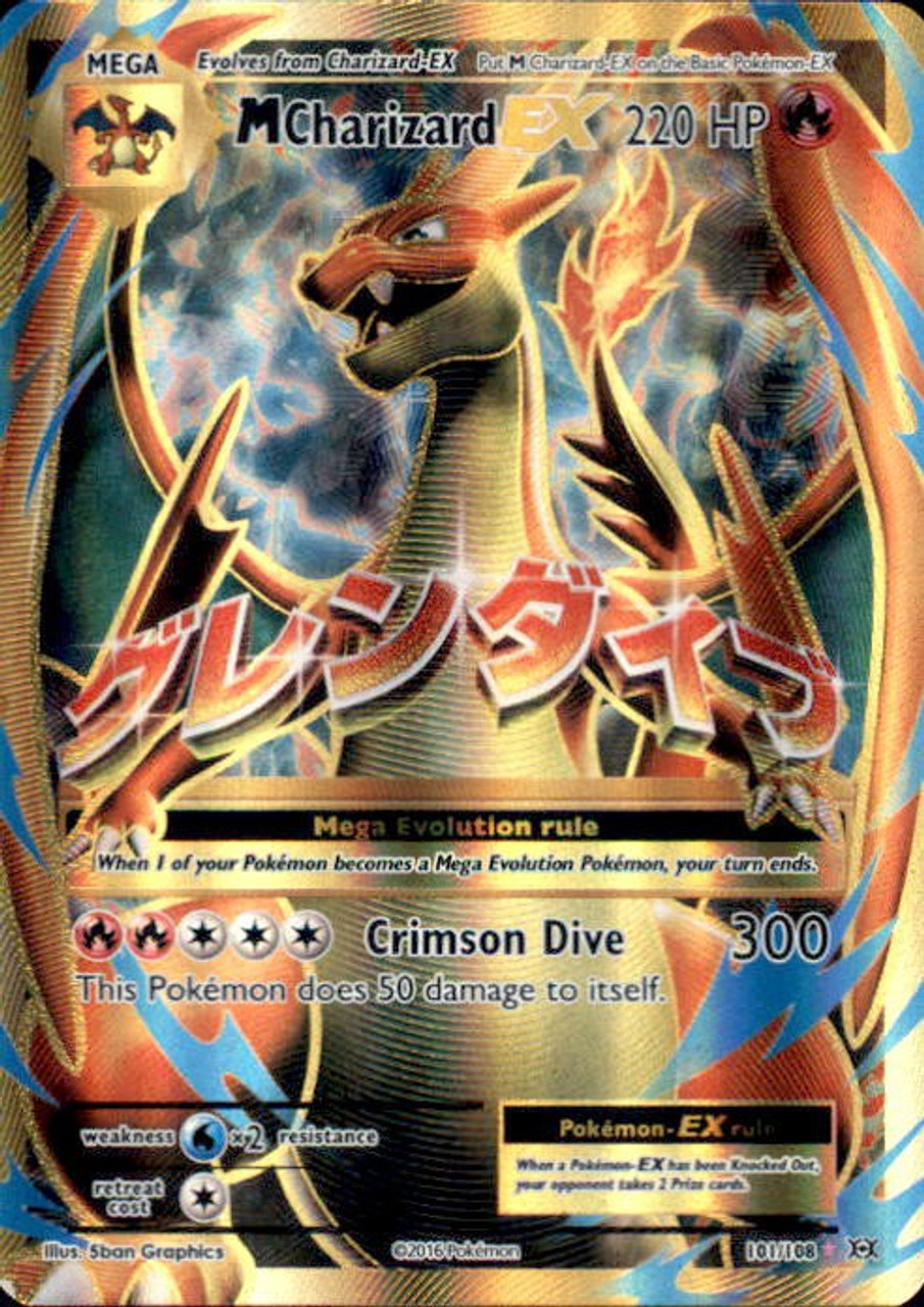 Pokemon X Y Evolutions Single Card Ultra Rare Holo Full Art Mega Charizard Ex 101 Toywiz 