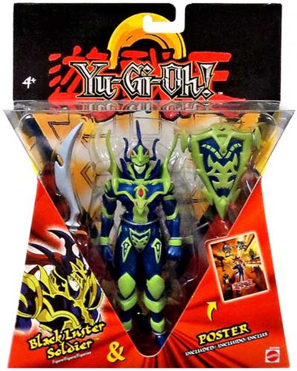 YuGiOh Series 1 Black Luster Soldier Action Figure