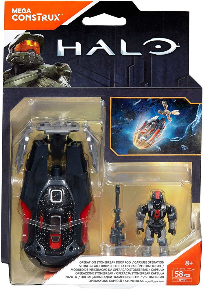 Mega Bloks Halo Mega Construx Operation Stonebreak Drop 