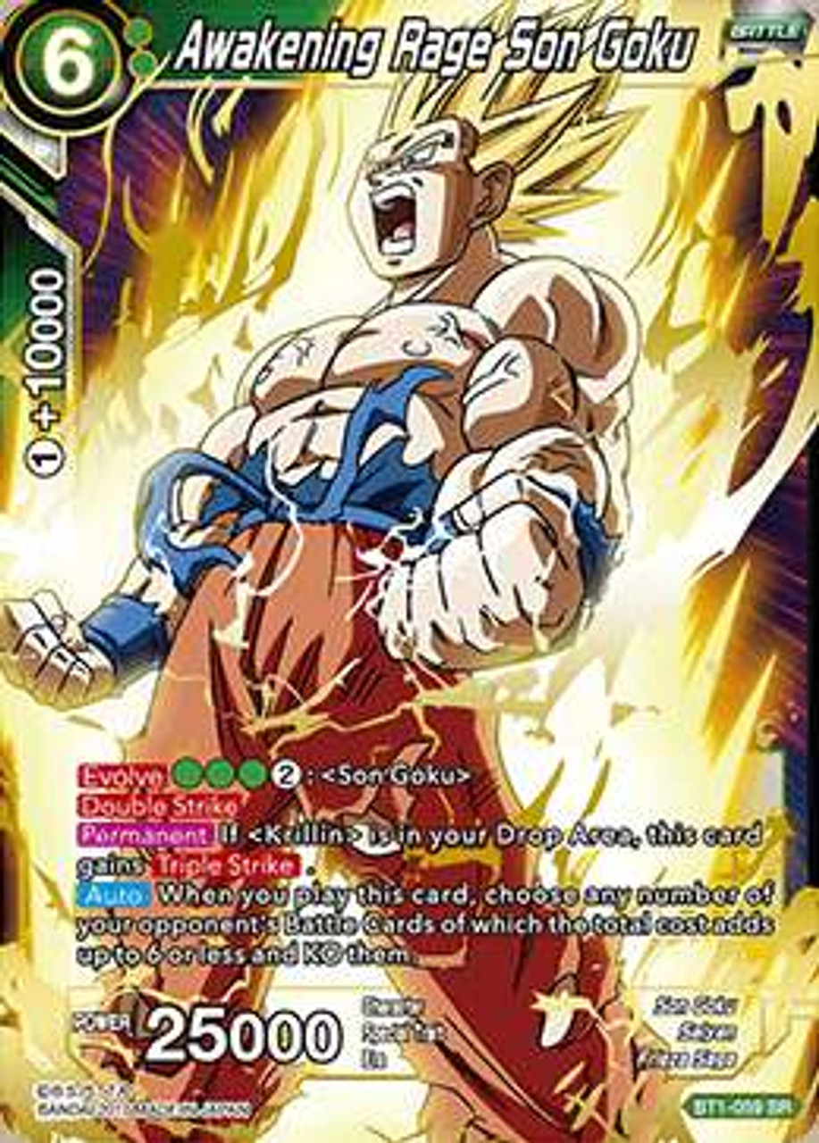 most valuable dragonball z card
