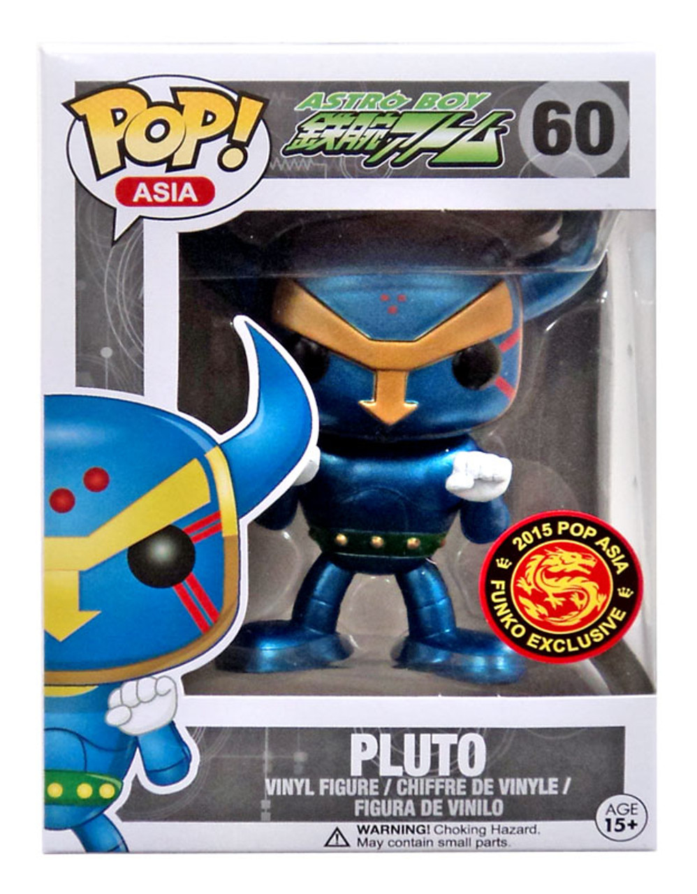 Funko Astro Boy Funko POP Asia Pluto Exclusive Vinyl Figure 60 ToyWiz